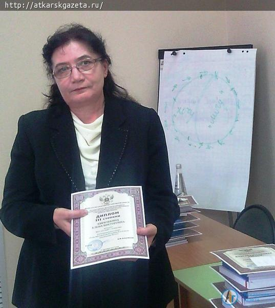 Педагог ЦДТ Елена КИРЮШКИНА стала призером областного конкурса