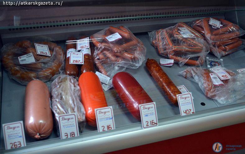 Пельменная лавка приглашает на бесплатную дегустацию