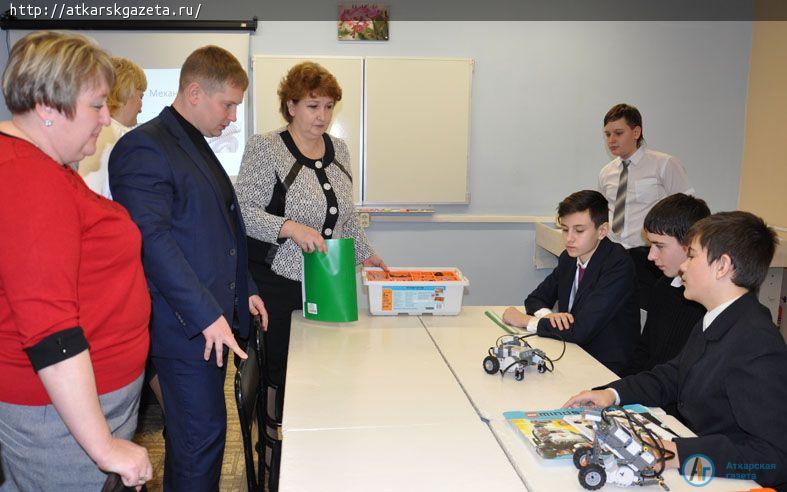 Перспективы развития школы №1 рассмотрел глава района и общественники