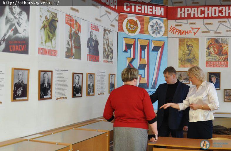 Перспективы развития школы №1 рассмотрел глава района и общественники