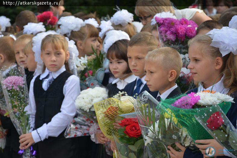 Первоклассники школы №8 нарисовали свои мечты (ФОТО)