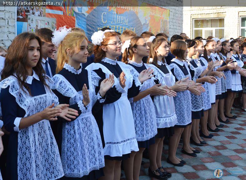 Первоклассники школы №8 нарисовали свои мечты (ФОТО)