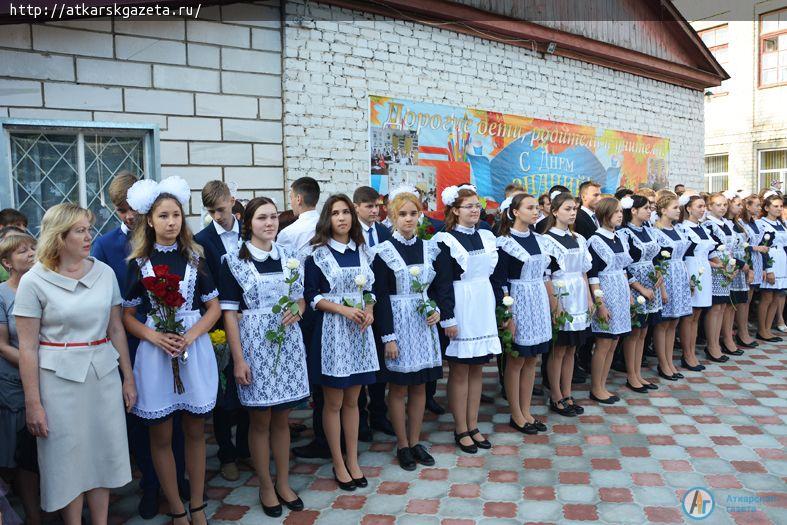 Первоклассники школы №8 нарисовали свои мечты (ФОТО)