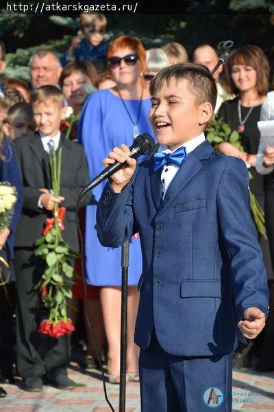 Первоклассники школы №8 нарисовали свои мечты (ФОТО)