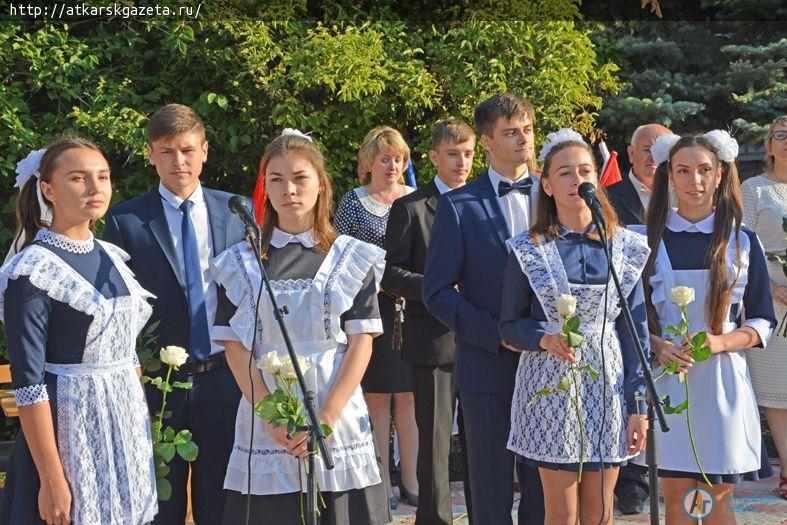 Первоклассники школы №8 нарисовали свои мечты (ФОТО)