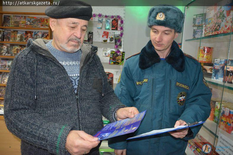 Пиротехника в аткарских магазинах стала объектом повышенного внимания (ФОТО)