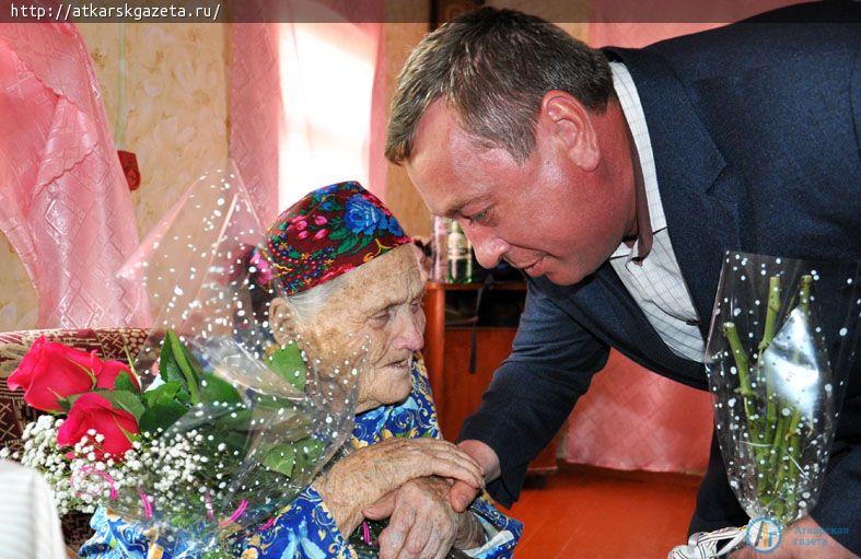 Письмо из Кремля вручили сегодня 100-летней аткарчанке (ФОТО)