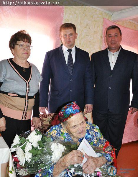 Письмо из Кремля вручили сегодня 100-летней аткарчанке (ФОТО)