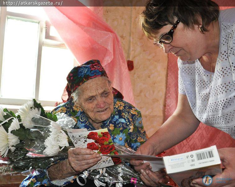Письмо из Кремля вручили сегодня 100-летней аткарчанке (ФОТО)