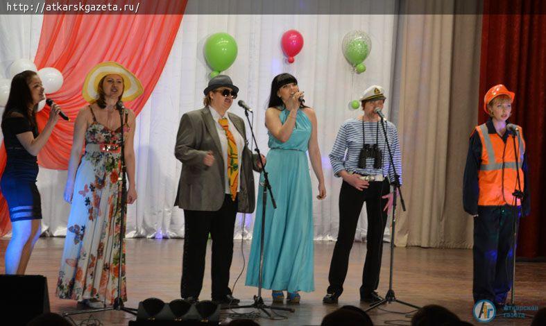 Пятый фестиваль творческих коллективов Пенсионного фонда прошел в Аткарске (ФОТО)