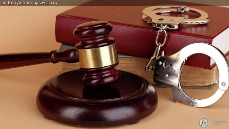 По 9 лет и более получили обокравшие пенсионеров мнимые газовики