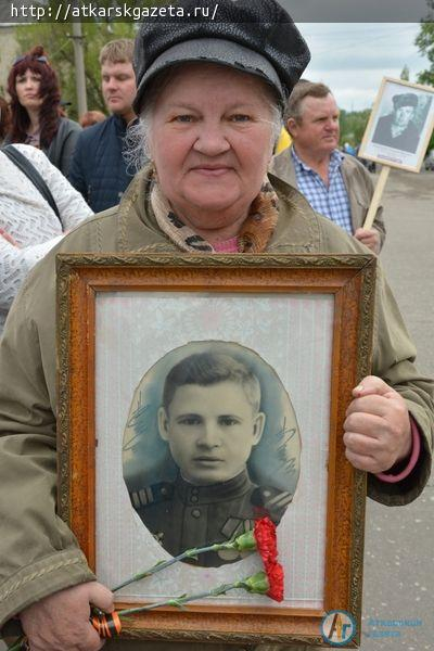 По Аткарску прошел Бессмертный полк (ФОТО)