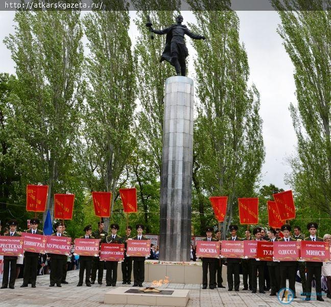 По Аткарску прошел Бессмертный полк (ФОТО)