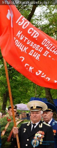 По Аткарску прошел Бессмертный полк (ФОТО)