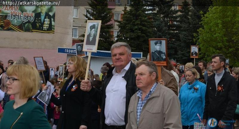 По Аткарску прошел Бессмертный полк (ФОТО)