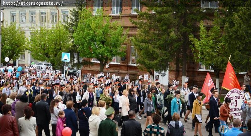 По Аткарску прошел Бессмертный полк (ФОТО)