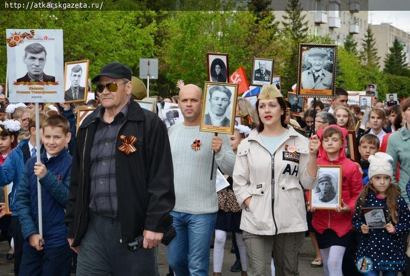 По Аткарску прошел Бессмертный полк (ФОТО)