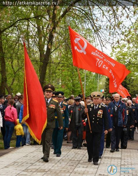 По Аткарску прошел Бессмертный полк (ФОТО)