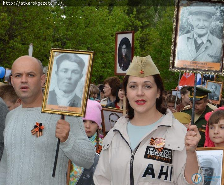 По Аткарску прошел Бессмертный полк (ФОТО)