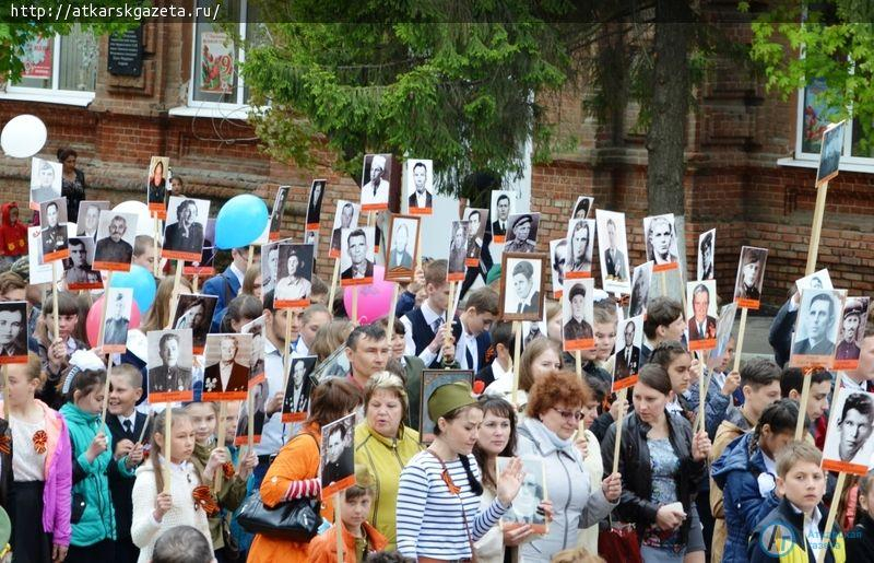По Аткарску прошел Бессмертный полк (ФОТО)