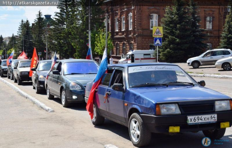 По улицам города прошел импровизированный автопробег в честь Дня Победы (ФОТО)