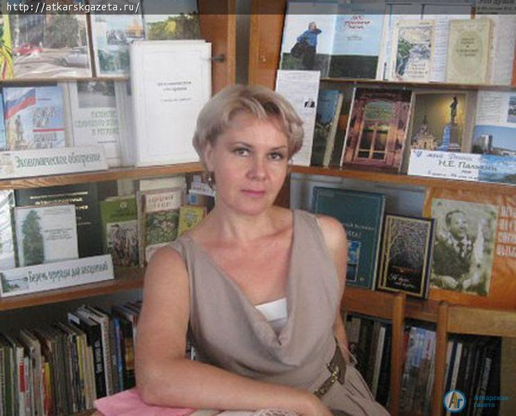 Почетную грамоту министра и премию получат аткарские библиотекари