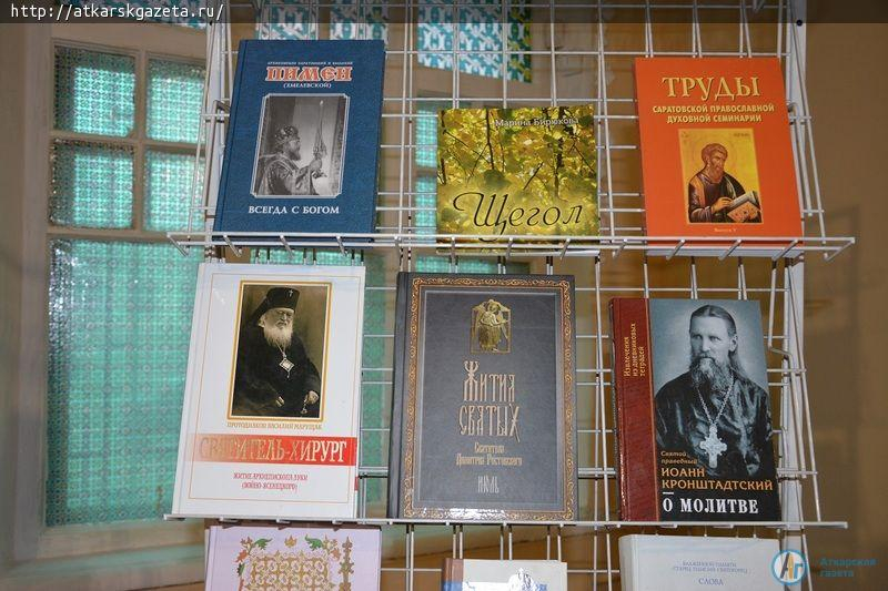 Поэтесса  Марина БИРЮКОВА читала аткарчанам стихи из своих новых книг