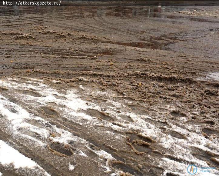 Погода готовит автолюбителям неприятный сюрприз