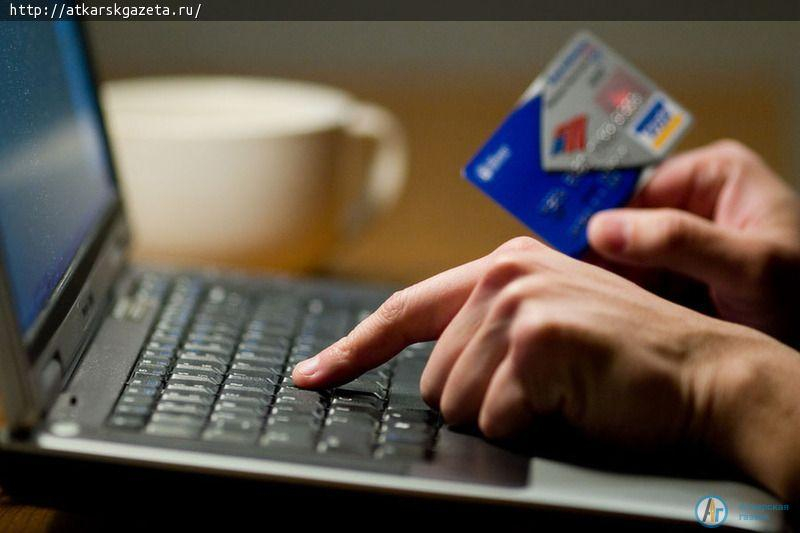 Покупавший автомобиль через сайт бесплатных объявлений аткарчанин лишился 45 тысяч рублей