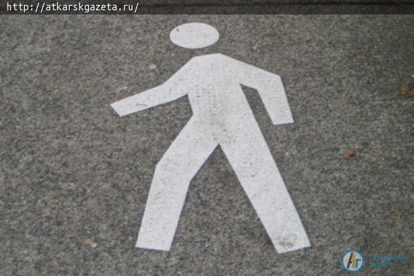 Полиция ищет свидетелей ДТП