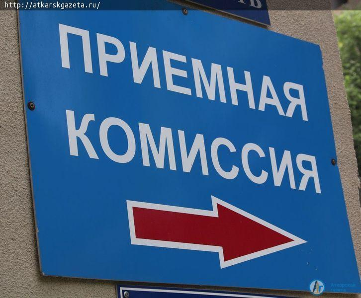 Полиция отыскала пропавшую абитуриентку по дороге домой