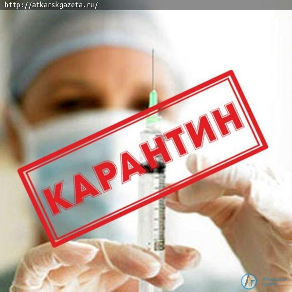 Политехнический лицей временно прекратил занятия