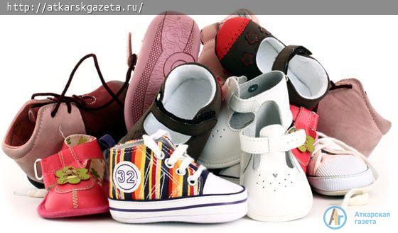 Полотенца и детские сандалии сняты с реализации и арестованы за несоответствие требованиям безопасности