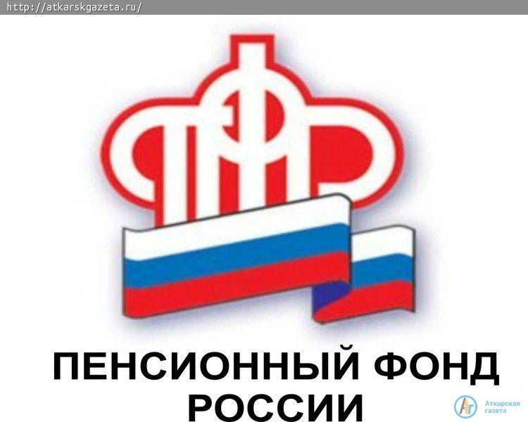 Популистские методы предвыборной агитации заставляют волноваться пенсионеров