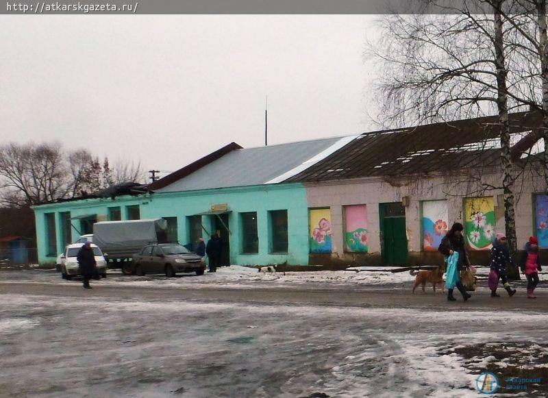 После пожара "Орхидеи" в Озерном объединили два магазина РайПО