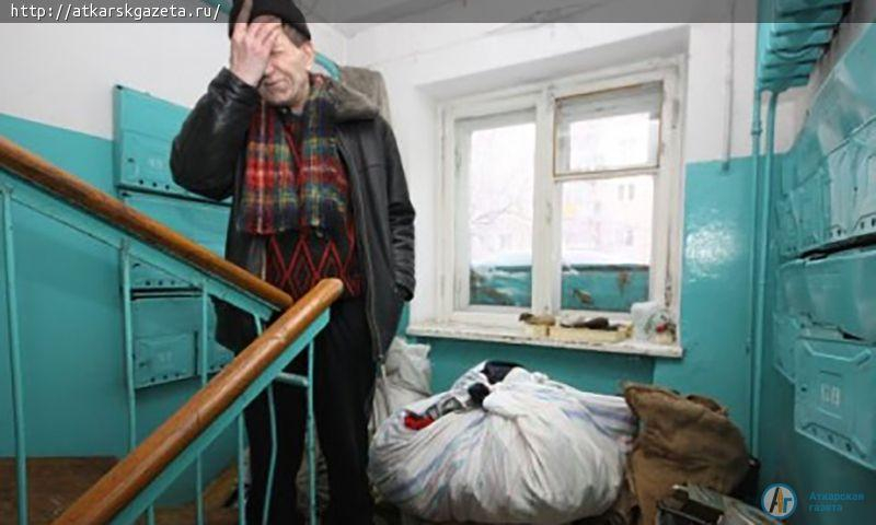 После расставания с девушкой аткарчанин недосчитался 25000 рублей