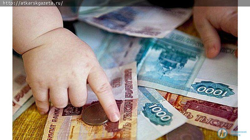 Пособия многодетным семьям зависят от прошлогодних доходов