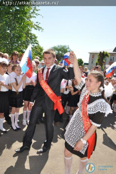 Праздники «Последнего звонка» пройдут завтра в школах района