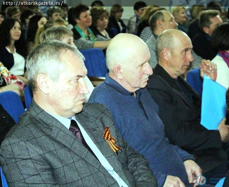 Представители Аткарского района приняли участие в региональной дискуссии «Единая Россия. Направление 2026»