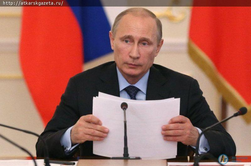 Президент подписал закон об изъятии земель сельхозназначения