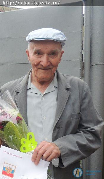 Президент России поздравил участника войны из Аткарска