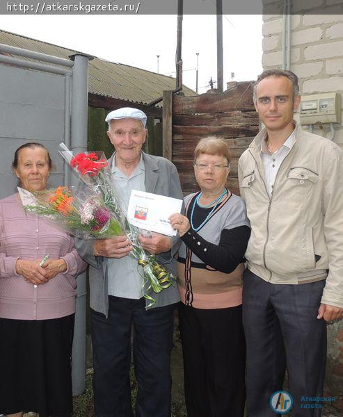 Президент России поздравил участника войны из Аткарска