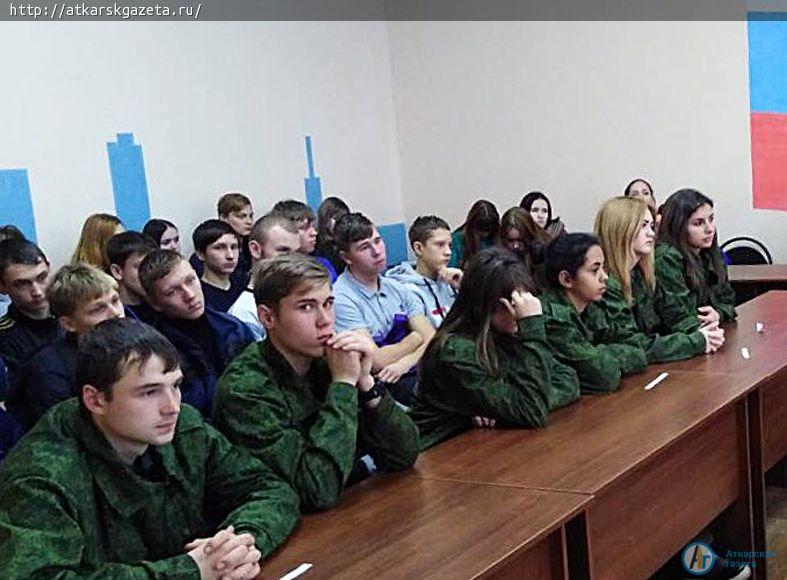 Прокурор Сергей ШИП ответил на вопросы аткарских лицеистов