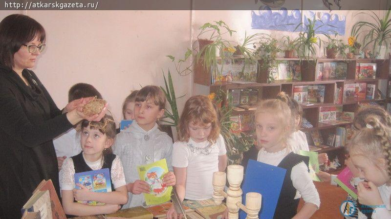 Путешествие в мир книг совершили первоклассники