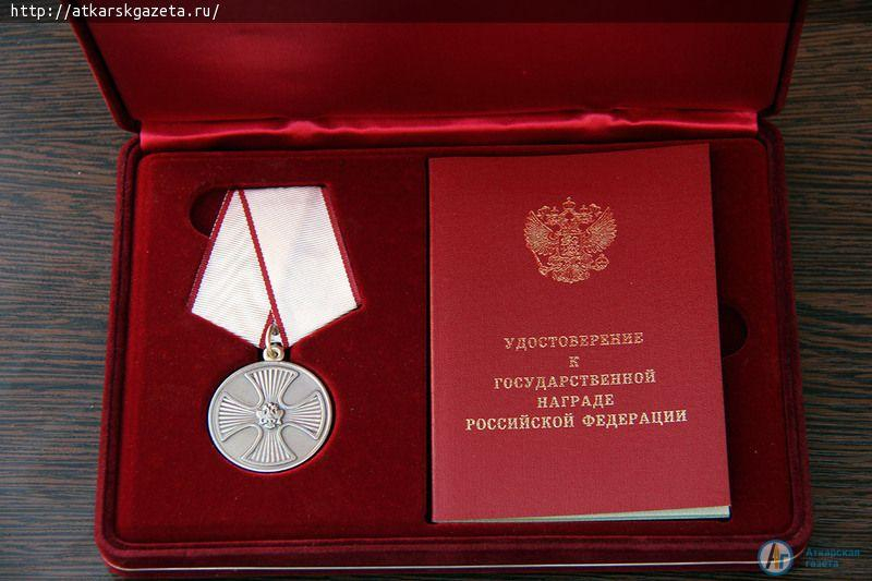 Путин наградил аткарского полицейского медалью «За спасение погибавших» (ФОТО)