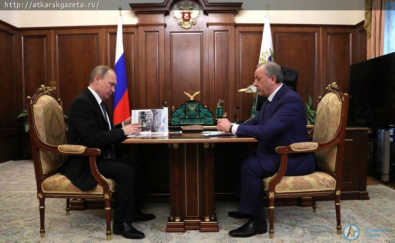 Путин назначил Радаева и.о. губернатора Саратовской области