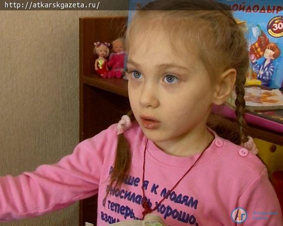 Ребенку-инвалиду нужна помощь неравнодушных людей