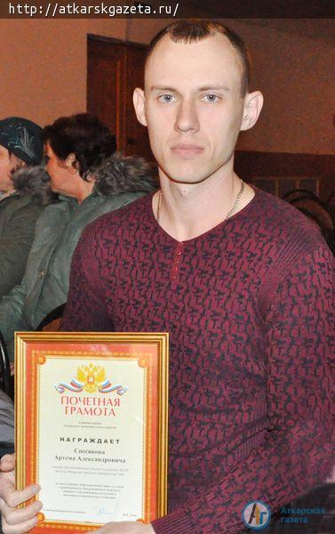 Региональной наградой отмечены главный инженер и слесарь МП «Бытовик»