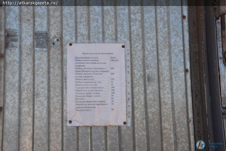 Рейд по выявлению неформальной занятости проверил кафе и станции техобслуживания (ФОТО)