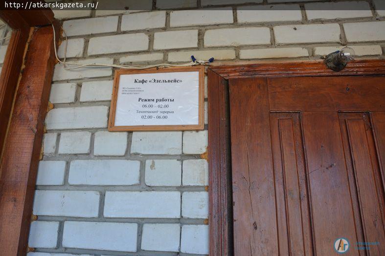 Рейд по выявлению неформальной занятости проверил кафе и станции техобслуживания (ФОТО)